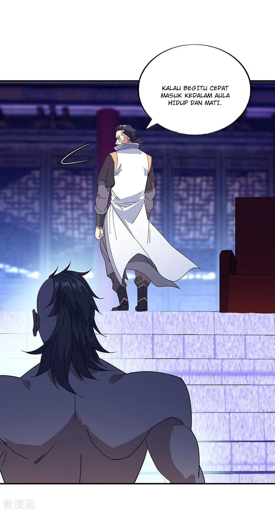 Peerless Soul Chapter 231 Bahasa Indonesia